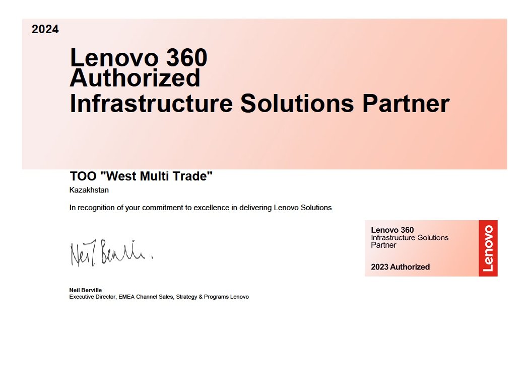 Lenovo 360 Authorized Infrastructure Solutions Partner 2024